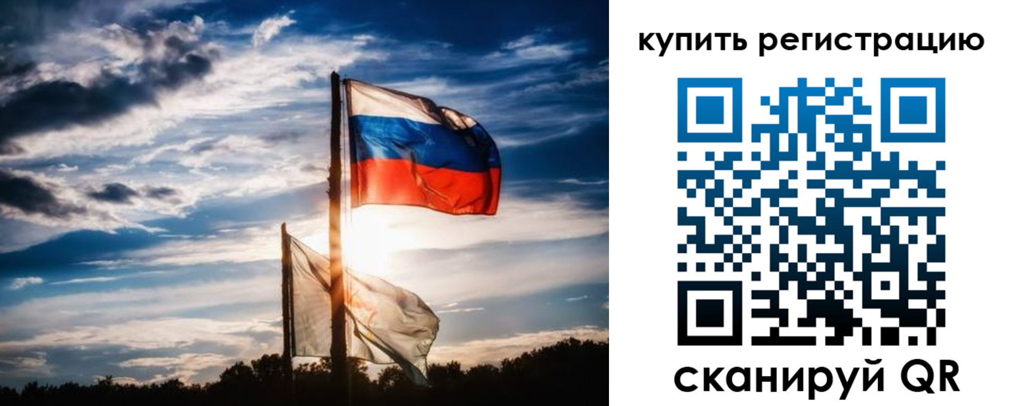 прописка регистрация в Сухом Логе