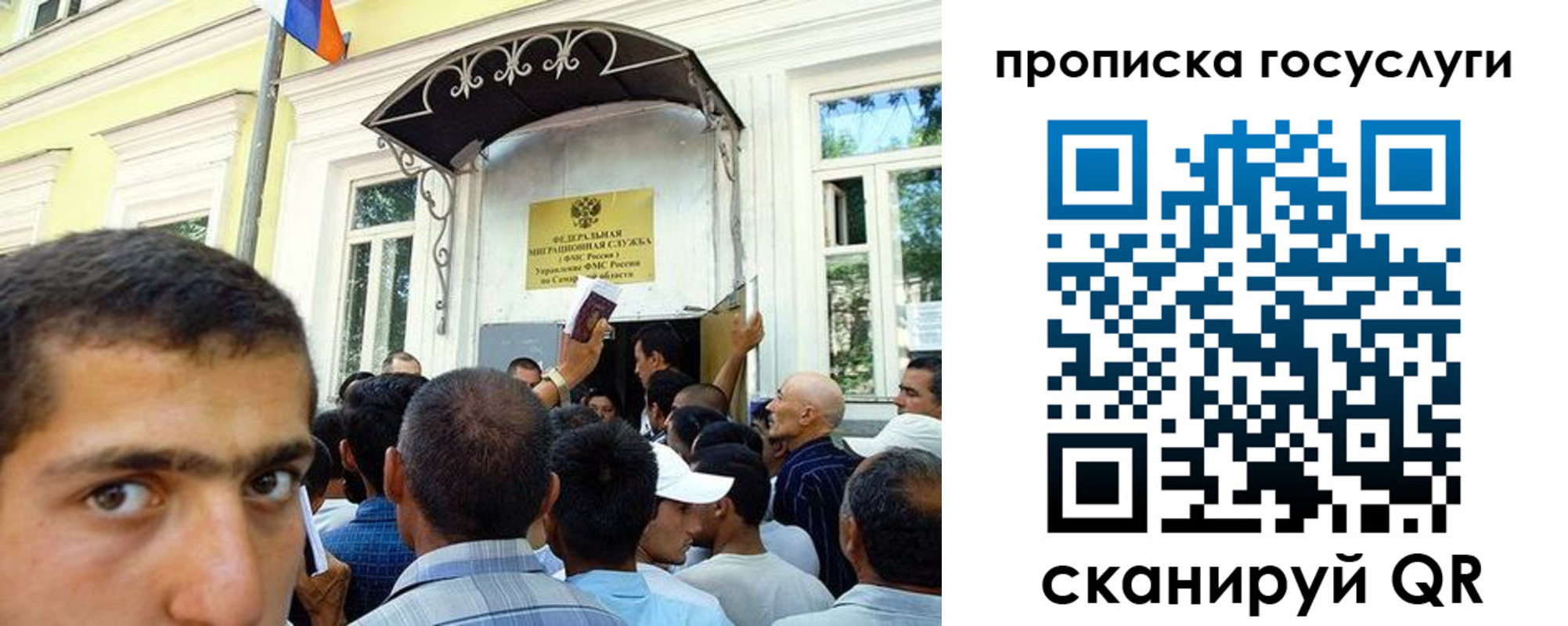 где прописаться в Сухом Логе